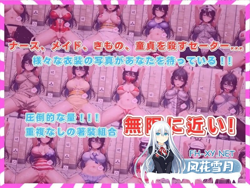 [互动SLG/捆绑/动态] 妹妹调教成性奴 俺妹クリッカーv1.10 DL原版生肉[PC/550M]-4.jpg