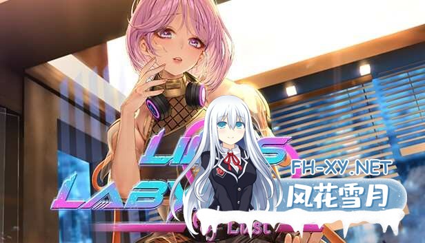 [SLG/官中/步兵/动态] 莉莉的欲望迷宫 Lily’s Labyrinth of Lust[3.2g]-3.jpg