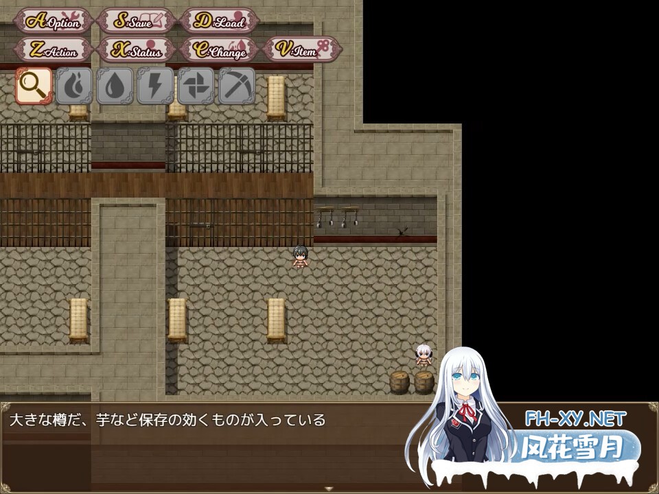 [RPG/PC/官中] 越狱公主 Prison Break Princess v1.01 官方中文版 [600M]-6.jpg