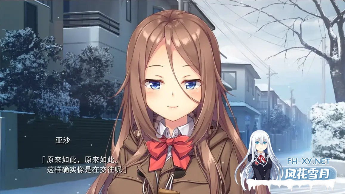 [ADV/PC+KR模拟/汉化]自爆女友-心中埋藏着苦闷的她~ 汉化版+全CG存档-3.jpg