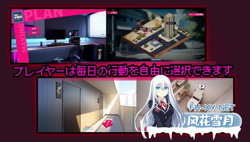 [窥视SLG偷摸盗摄/动态/PC] 「厕所」[「Toilet」]V1.0 DL官方中文 [1.4G]-6.jpg