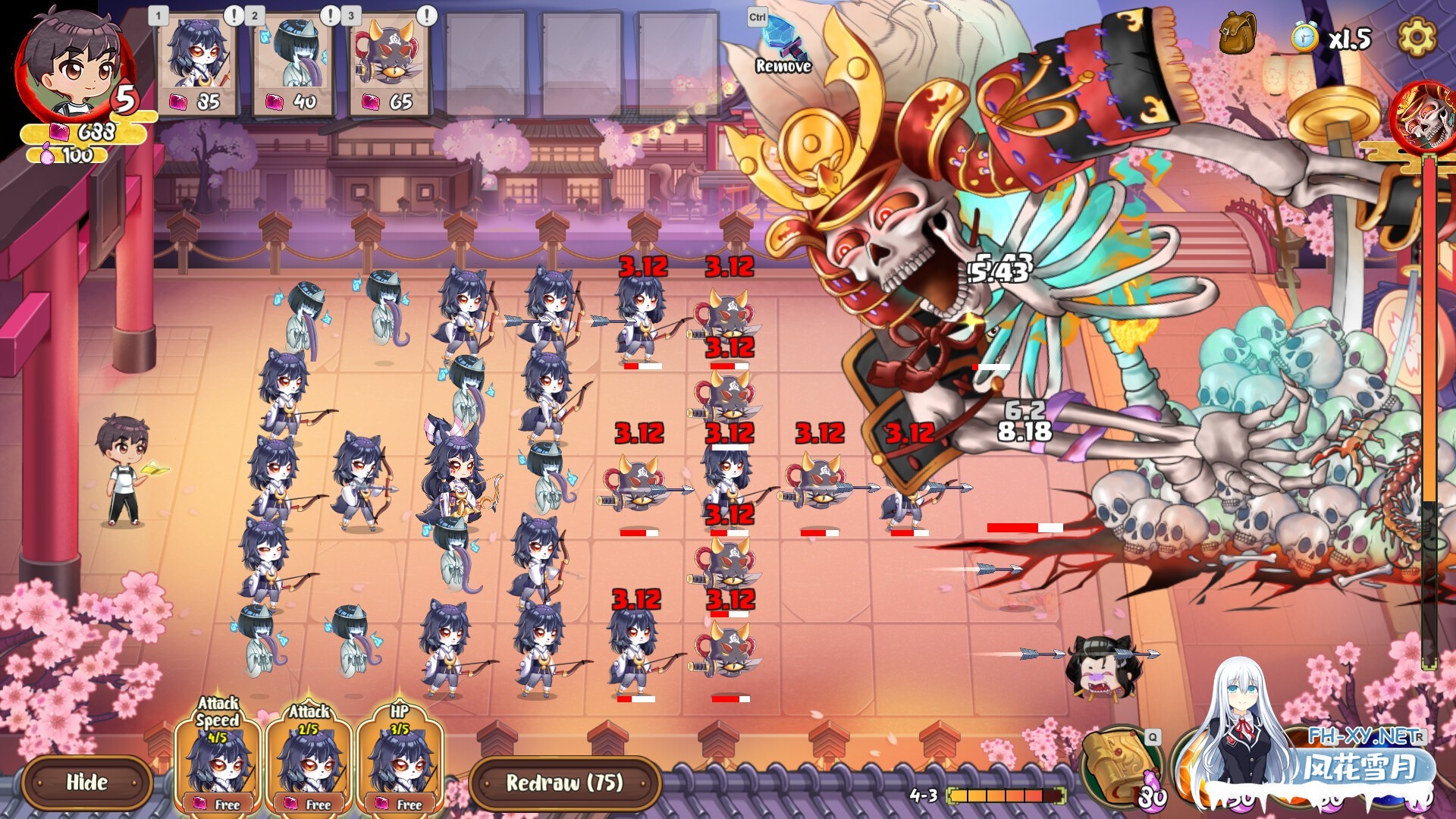 [SLG/更新/STEAM官中/动态无码/H植物大战僵尸]妖谈：百鬼夜行/Yokai Art: Night Parade of One Hundred Demons[Ver2.5.2.004+DLC][PC/3.5G]-11.jpg