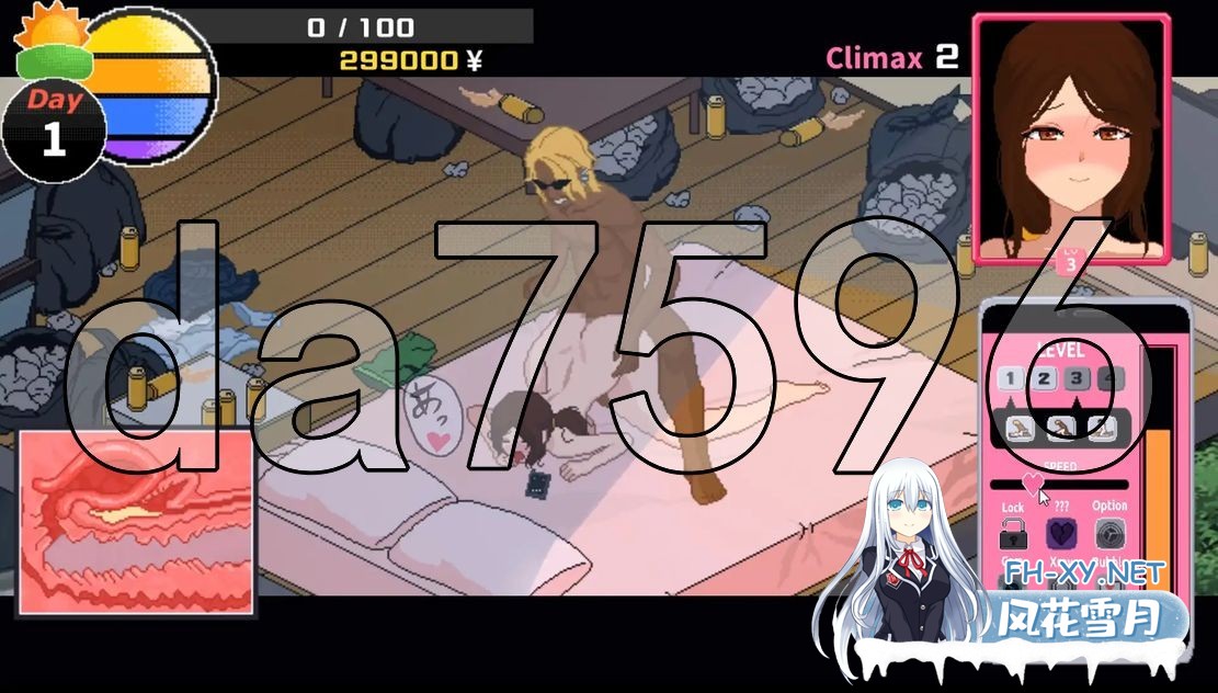 [日式SLG/完结] NTR伝説 NTR传说 FInal Ver.1.0.2 官方中文完结版 [500M/百度]-11.jpg