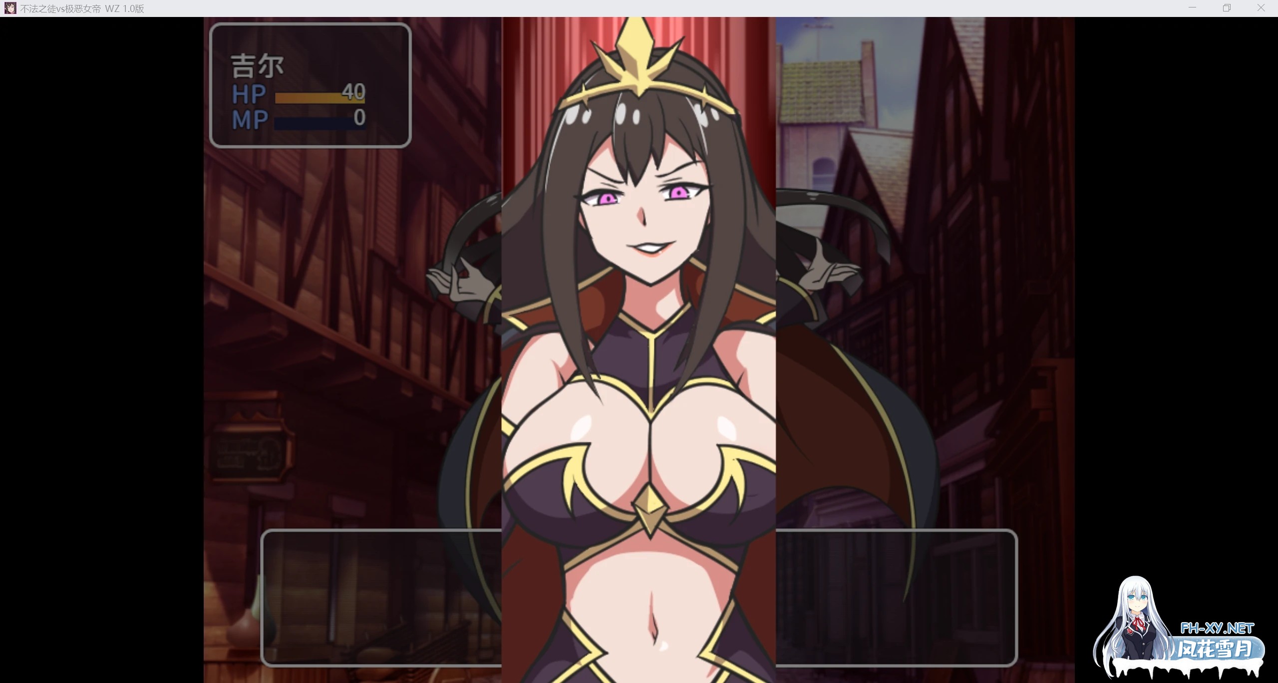 [新作RPG/AIGPT汉化/2D]不法恶徒NV极恶女皇WZ 1.0版[PC+安卓/779m]-2.jpg