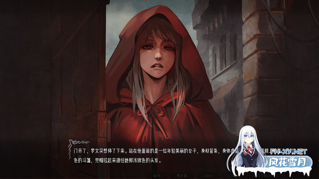 [SLG/汉化]混沌种子V0.4.08 AI汉化版[PC+安卓][夸克/3.1G/UC]-3.png