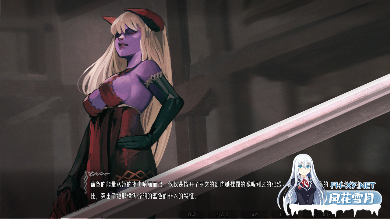 [SLG/汉化]混沌种子V0.4.08 AI汉化版[PC+安卓][夸克/3.1G/UC]-4.png