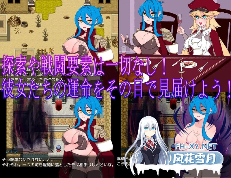 [探索RPG/幻想/背德颓废]不良召唤～堕落与反省之章～（Bad Calling～堕落と反省の章～）V1.0 AI汉化[2G  夸克-2.jpg