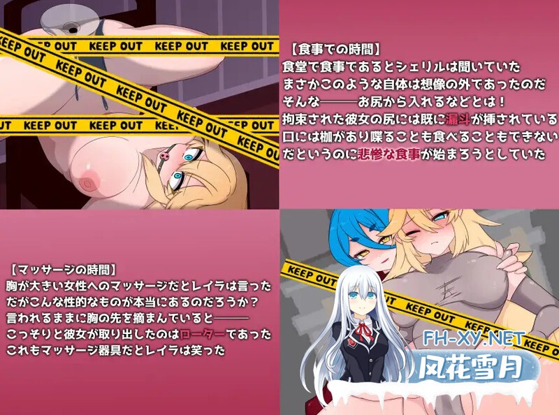[探索RPG/幻想/背德颓废]不良召唤～堕落与反省之章～（Bad Calling～堕落と反省の章～）V1.0 AI汉化[2G  夸克-3.jpg