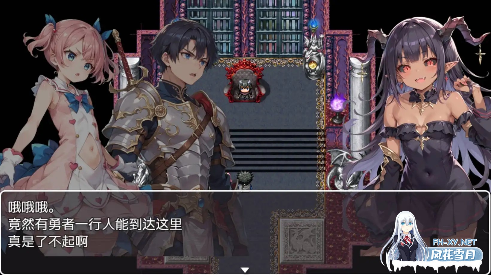 [爆款RPG/AI汉化/动态/PC+安卓] 魔法少女与NTR王国1.0海阁版 [1.03G/夸克]-8.jpg