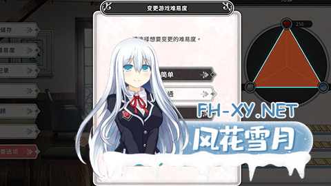 [SLG/动态/STEAM官中/更新/触手]带我去地下城吧！！/Take Me To The Dungeon/ake Me To The Dungeon!![Ver1.6.0+全DLC][PC/3.70G]-5.png