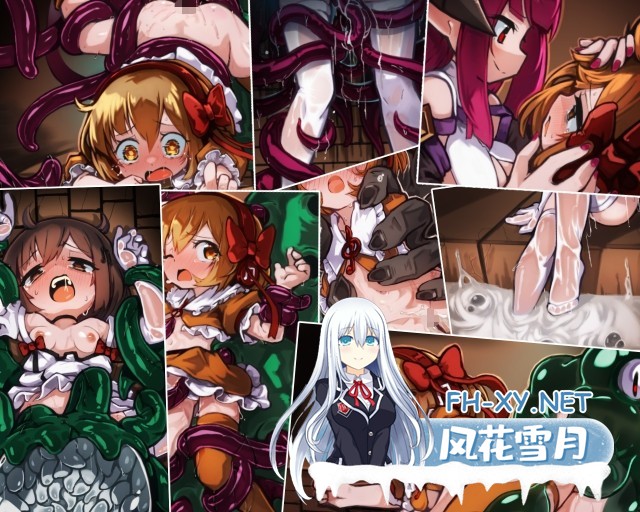 [RPG/PC/官中] KANADEESCAPE - 魔法少女小奏与魅魔教会 カナデエスケイプ ～ 魔法少女かなでと淫魔の教会 Ver1.1.0 [455M]-2.jpg