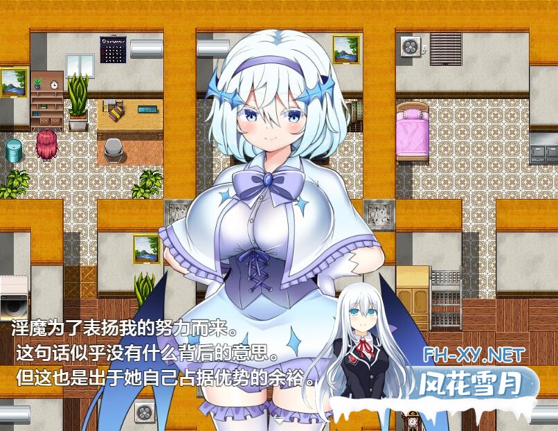 [RPG/汉化/PC+安卓] 逆袭的冒险者 逆襲の冒険者 v1.25 汉化作弊版 [1.1G]-3.jpeg