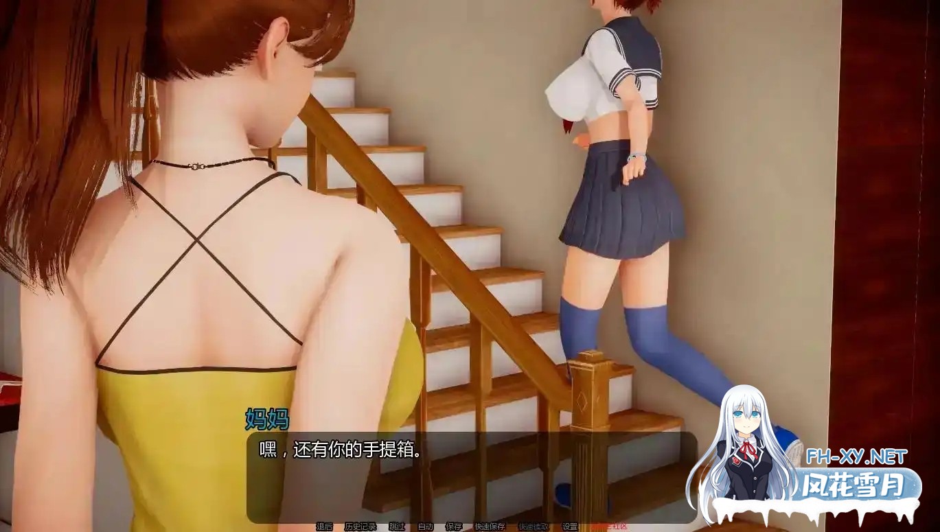 [SLG/汉化/动态/PC+安卓] 小绿山0.11汉化版 [8.96G/夸克]-7.jpg