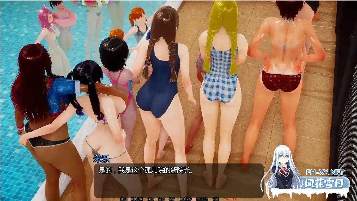 [SLG/汉化/动态/PC+安卓] 小绿山0.11汉化版 [8.96G/夸克]-10.jpg