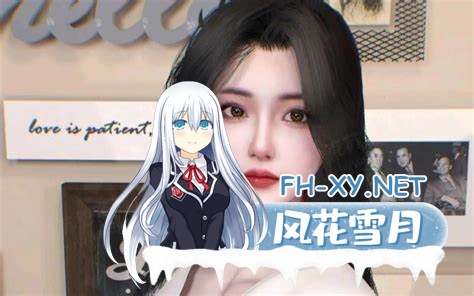 [国产SLG/中文/动态]母上大人攻略 小说全7章+外番 漫画+番 PC+安卓模拟器/20G-2.jpg