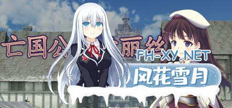 header_schinese.jpg