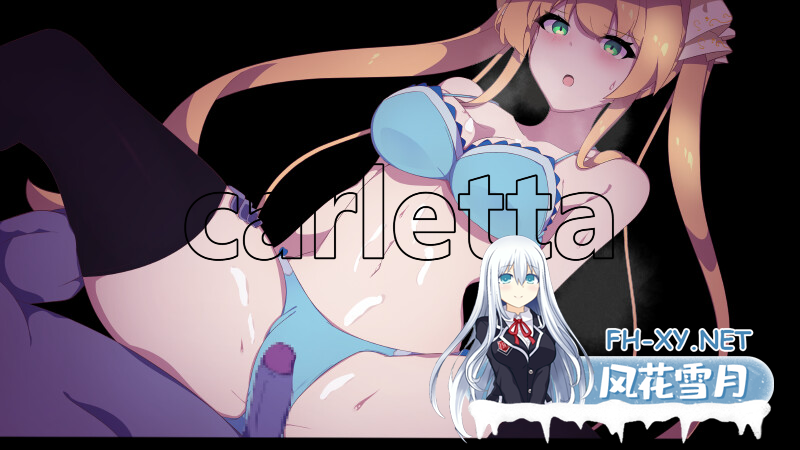 [RPG/PC/官中] 暗号撕裂 部分无码官方中文版 [665M/夸克]-3.png