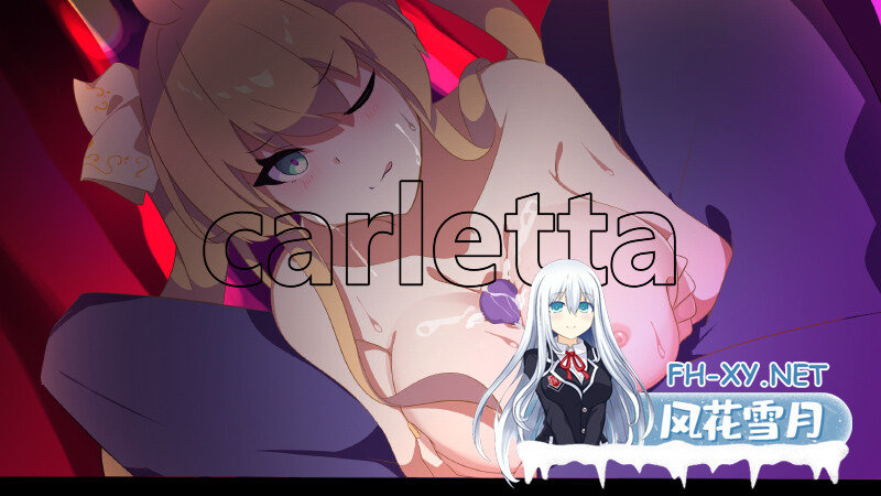 [RPG/PC/官中] 暗号撕裂 部分无码官方中文版 [665M/夸克]-2.png