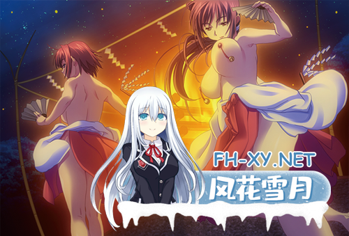 [RPG/动态/机翻+AI文本/2D/多P/制服]逃离色欲仪式的村庄/Escape from the Village of Lustful Rituals[Ver1.0][PC/1.10G]-2.png