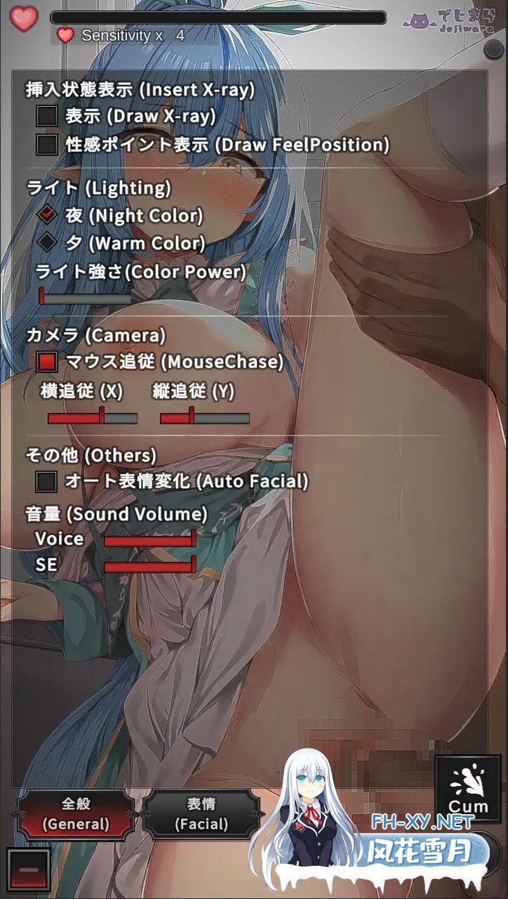 [SLG/动态/无文本/VTuber/中出][RJ01316716/B-銀河社团]触摸小莱〇酱/おさわりラ〇ィちゃん[PC/480M]-2.jpg