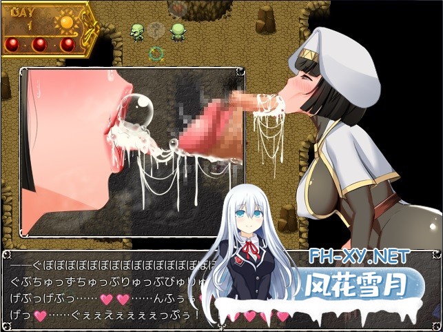 [RPG/汉化/后宫/更新] NTR女祭司 Nymphomania Priestess Ver0.93 汉化重置版+存档 [3.8G/UC]-13.jpg