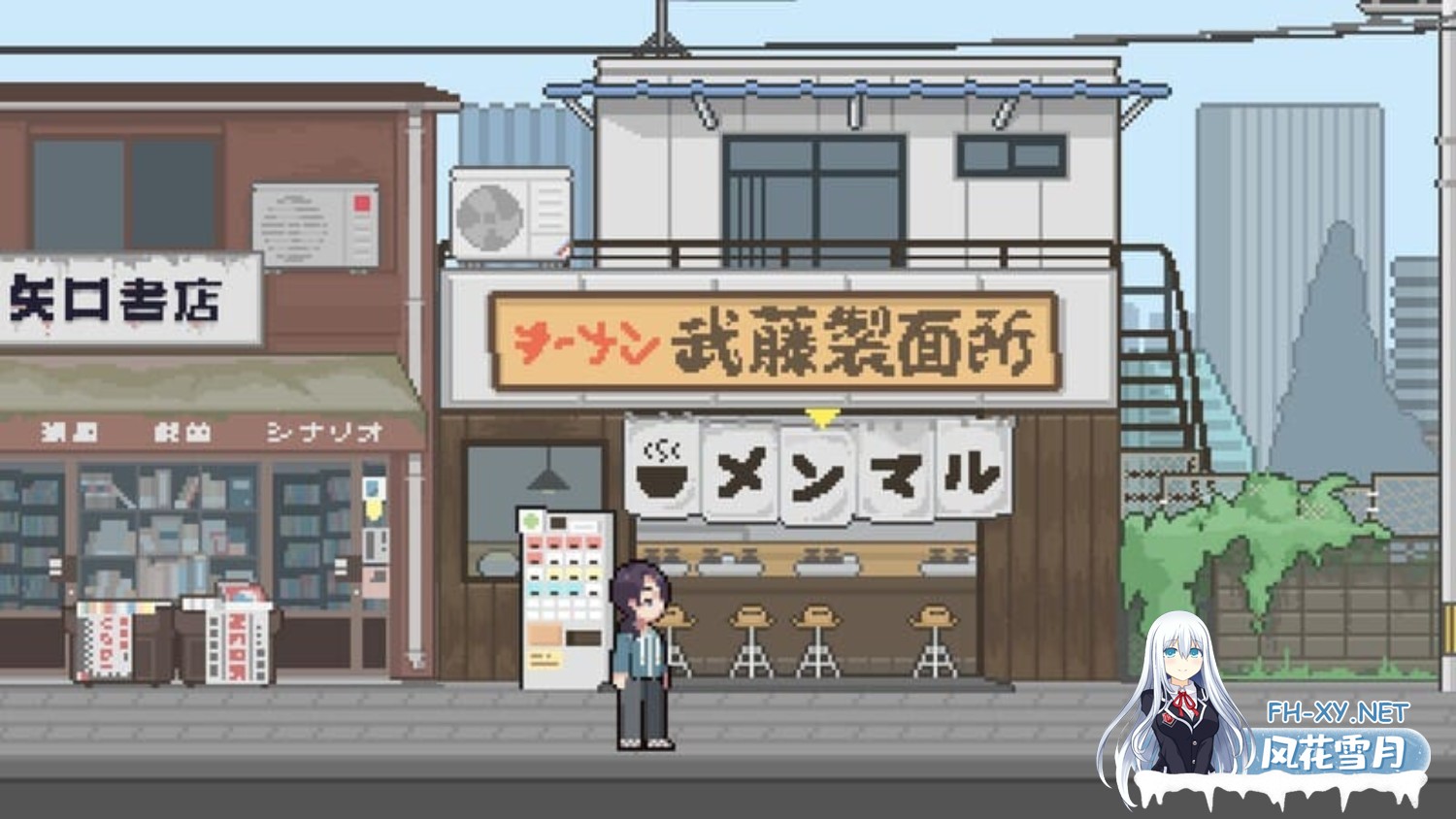 [互动SLG/官中] 爱相思 LuvSic 完整版 [1G]-2.jpg