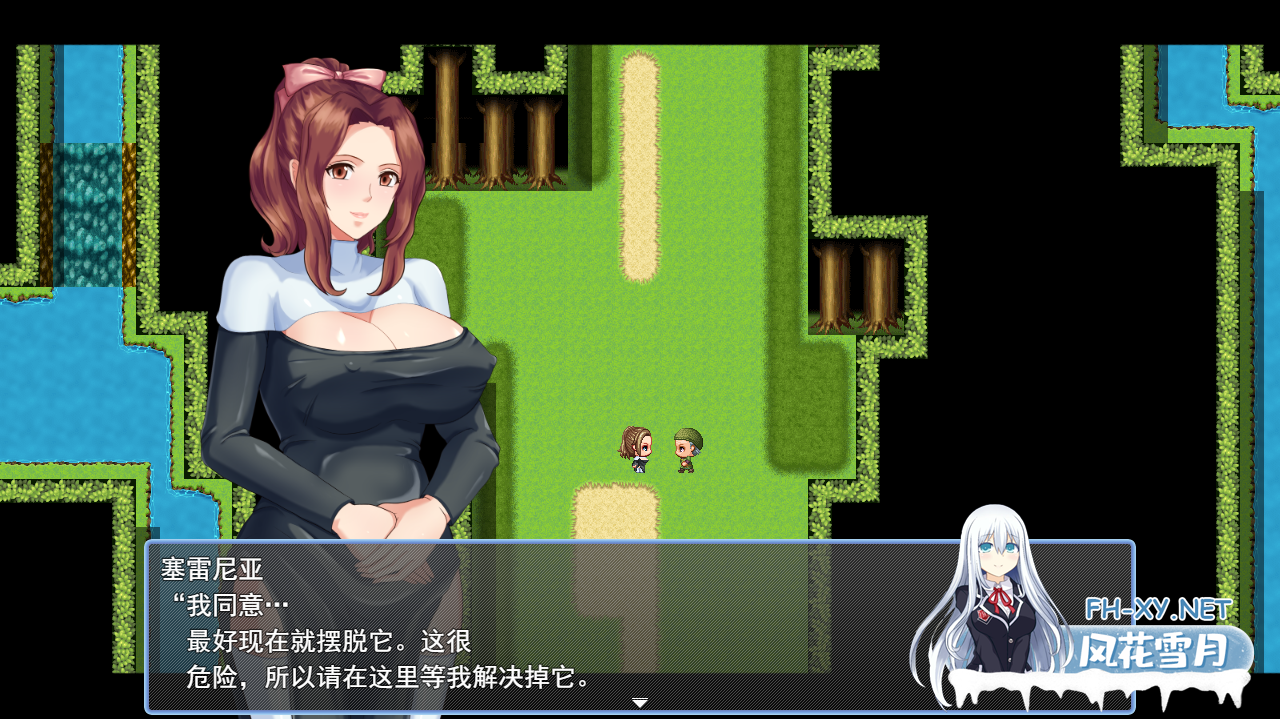 [RPG/汉化/PC+安卓] NTR虔诚圣女塞莲妮亚 敬虔なる聖女のセレニアV1.1 AI汉化版+全回想存档 [2.2G]-2.png