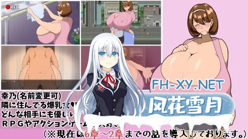 [SLG/动态/更新/官中/口交/巨乳/乳交]蜉蝣/Mayfly[EP2重置版][PC+安卓/3.70G]-2.jpg