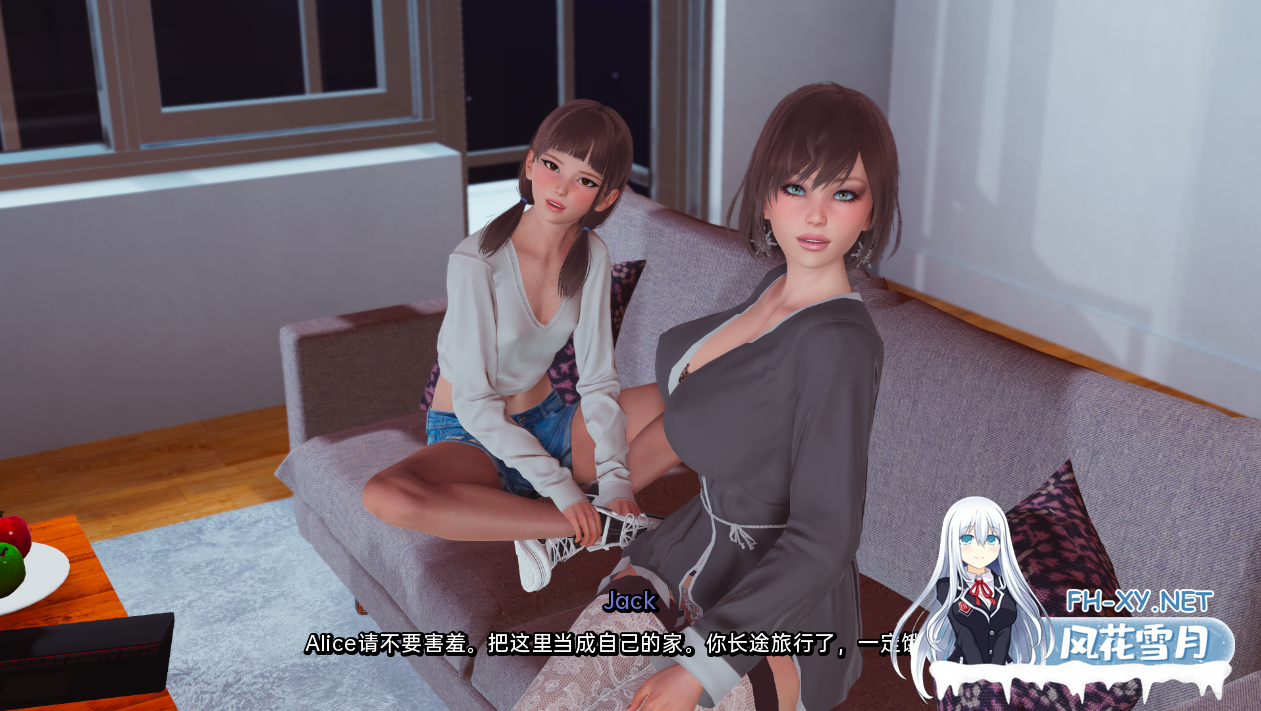 [SLG/汉化/动态]真丈夫V1.0 AI汉化版[PC+安卓][夸克/3.2G/UC]-4.png