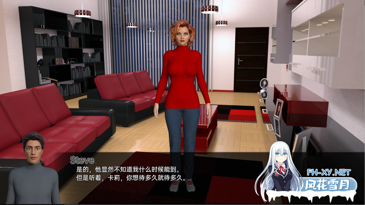 [SLG/汉化/动态]这个室友v0.12.03 AI汉化版[PC+安卓][夸克/3.6G/UC]-2.png