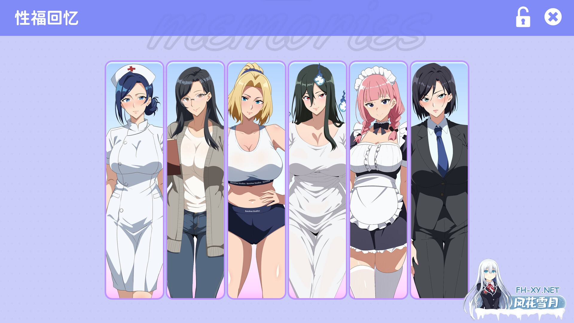 [SLG/动态/STEAM官中/步兵]风流人生[Build.16658086][PC/320M]-2.jpg