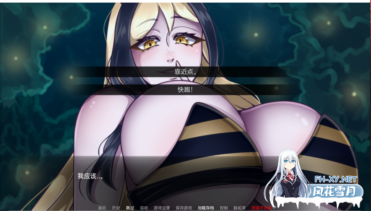 [SLG/汉化]巨人守护者v0.3.72 AI汉化版[夸克/1.9G/UC]-5.png