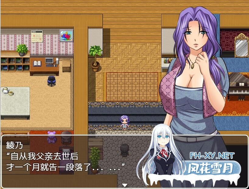 [RPG/汉化/PC+安卓] 代父肉体偿还债务 借金妻の肉欲返済 1.0 汉化版 [1G]-4.jpg