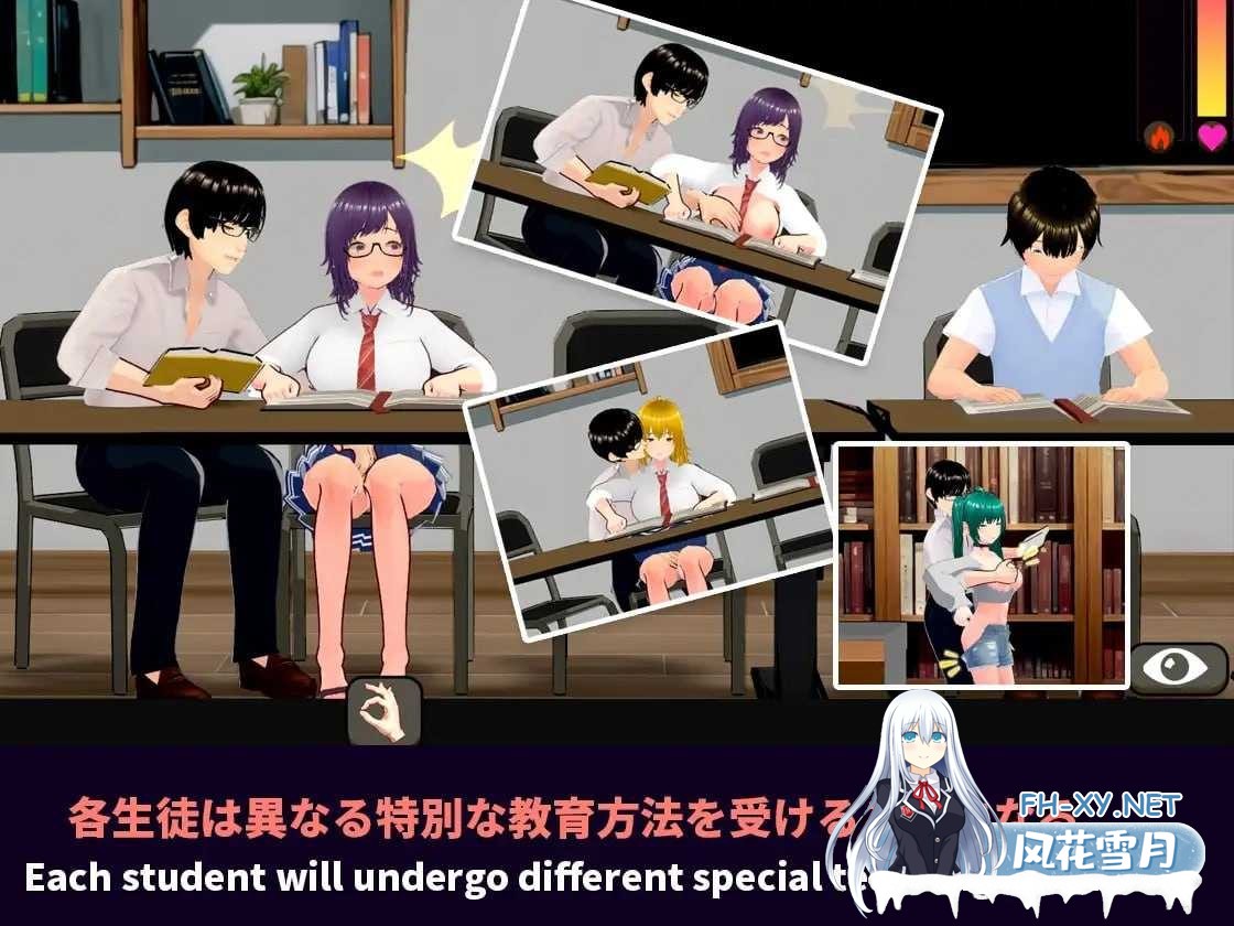 [SLG/官中]NTR-可爱的学生们/NTR-可愛い生徒たち Ver1.0 官方中文版 [649.6MB]夸克-2.png
