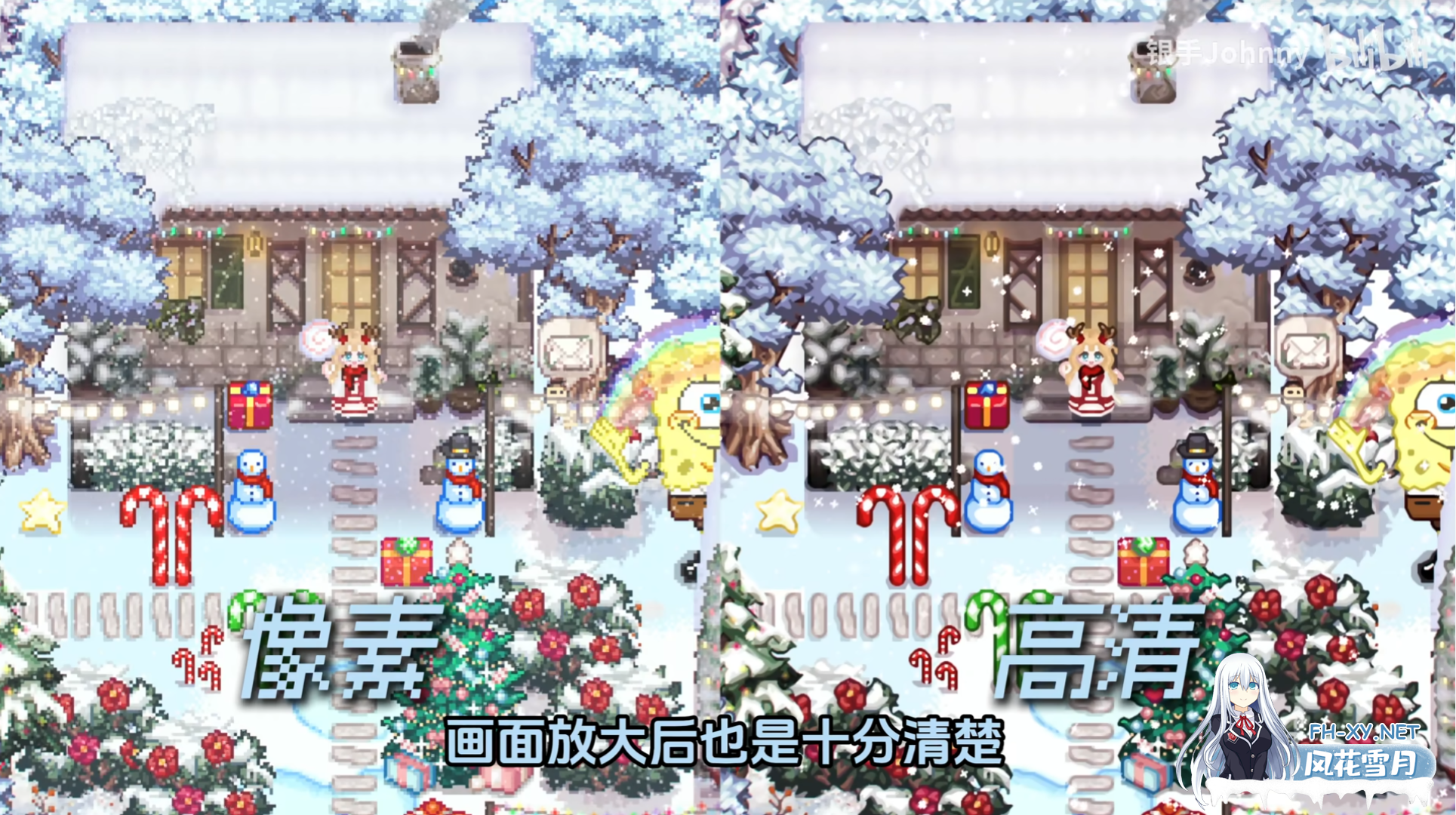 [RPG/STEAM官中/绅士魔改/像素]星露谷物语/瑟瑟谷物语[Ver1.6.15+200 MOD/完整实验室/大量绅士魔改][6.5G]-3.jpg
