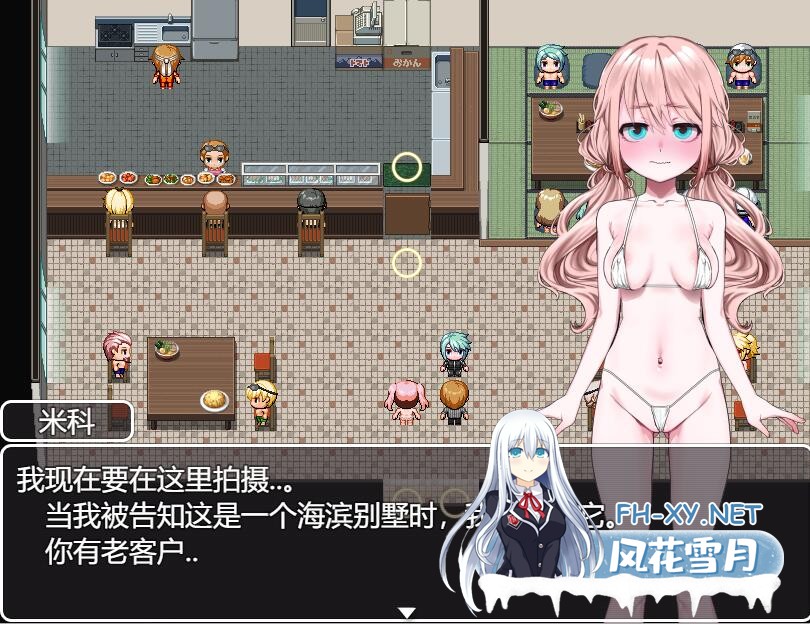 [RPG/汉化] 偶像羞耻的公开摄影:梦路美子 云翻汉化版 [1.2G]-2.jpg