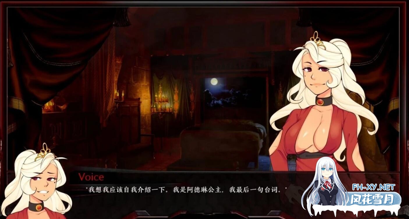 [欧美SLG/汉化/动态]巨龙掠夺者：Ravager Ver5.2.1 汉化版[PC/6G]-2.jpg
