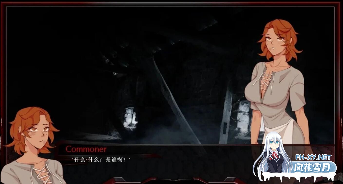 [欧美SLG/汉化/动态]巨龙掠夺者：Ravager Ver5.2.1 汉化版[PC/6G]-3.jpg