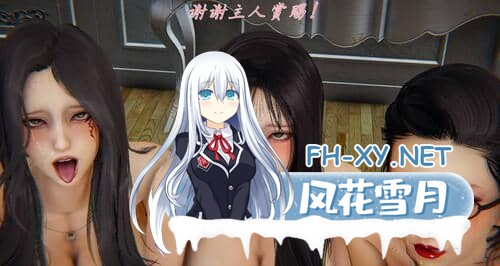[SLG/PC+安卓] 宠物捕捉系统 3.0 汉化版 [2.8G]-5.jpg