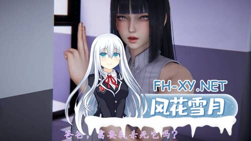 [SLG/PC+安卓] 宠物捕捉系统 3.0 汉化版 [2.8G]-8.jpg