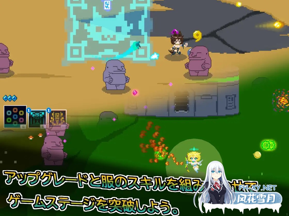 [ACT/中出/异种X/生肉/更新][RJ01321910/Lemon dead dragon社团]天使艾米卡/エンジェル・エミカ - 劣等種浄化計画[Ver1.2][PC/220M]-7.jpg