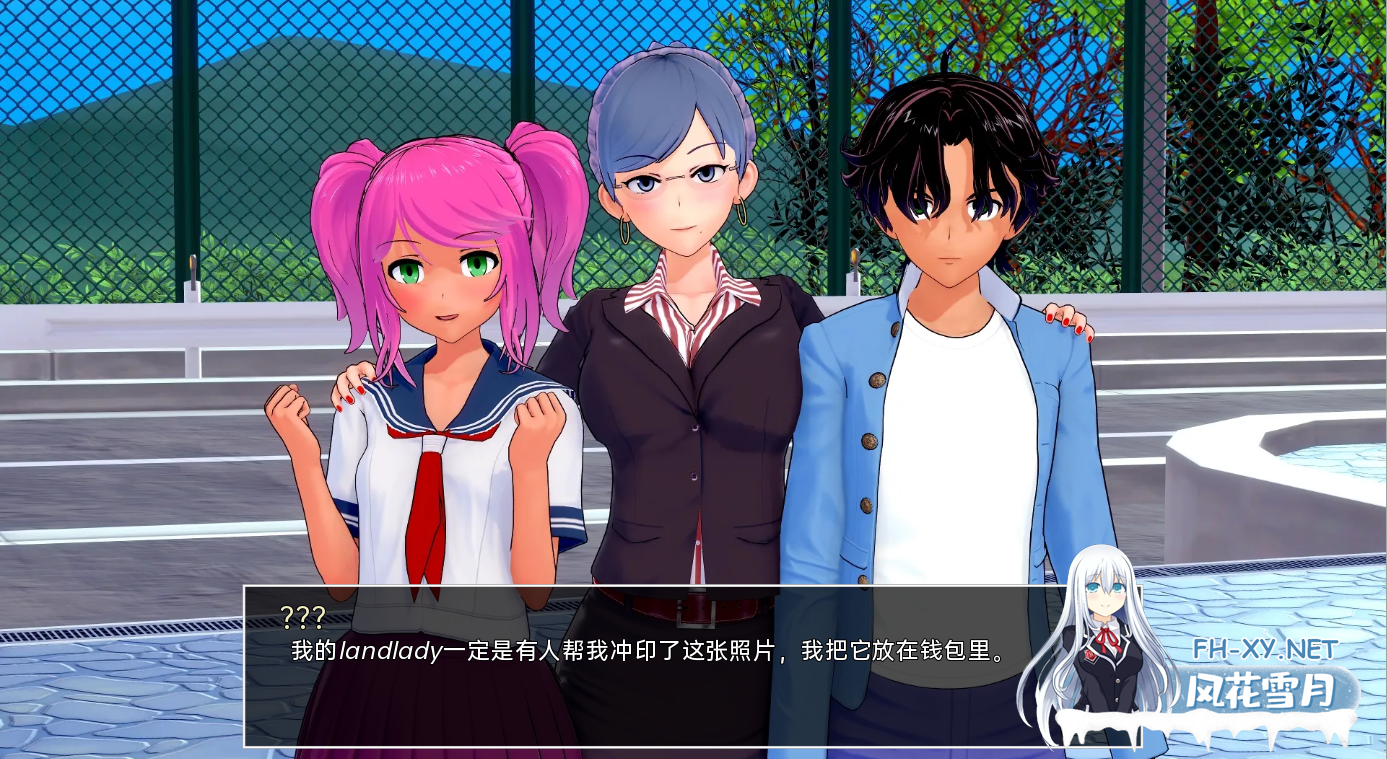 [亚洲风SLG/动态/更新/PC+安卓] 家庭教师 高中导师 HS Tutor V0.18.0  汉化版 [3.70G]-9.png