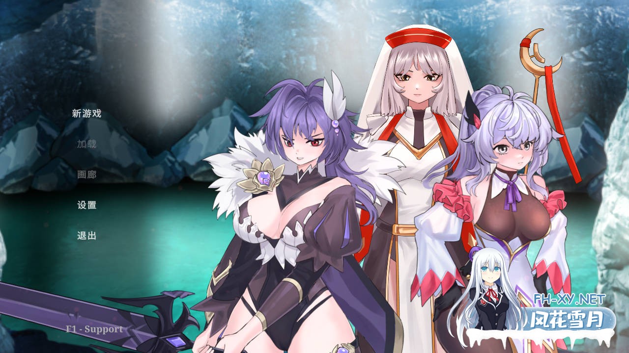 [SLG/官中/动态] 困顿中的少女/Damsels in Distress 官方中文 [1.6G]-7.jpg