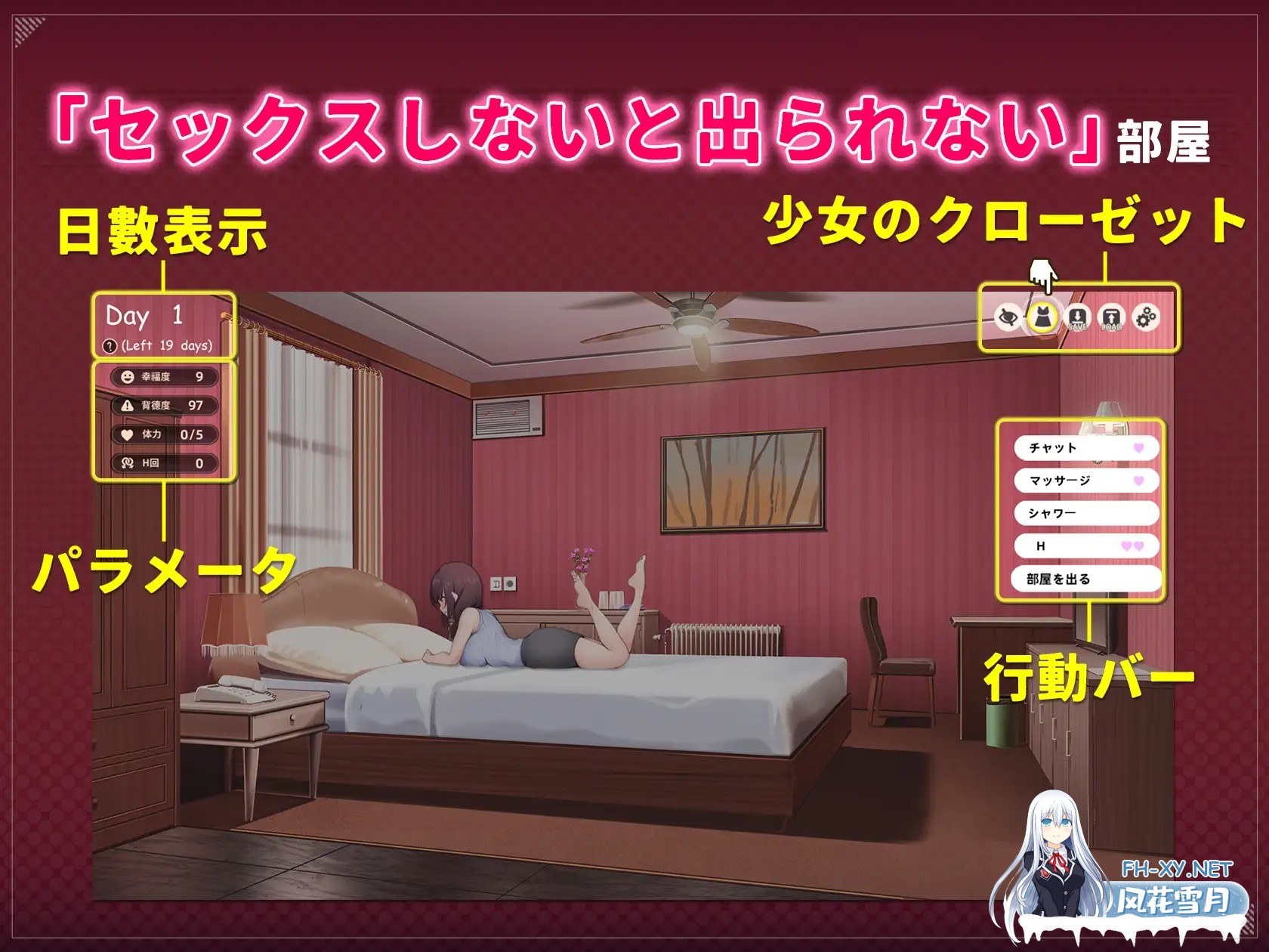 [SLG/动态/DL官中/足交/中出/巨乳][RJ01328976/Mango Party社团]神的恶作剧房间～人妻前辈和禁忌SEX～/神様の悪戯部屋 ～人妻先輩と禁断SEX～[PC/1.50G]-3.jpg