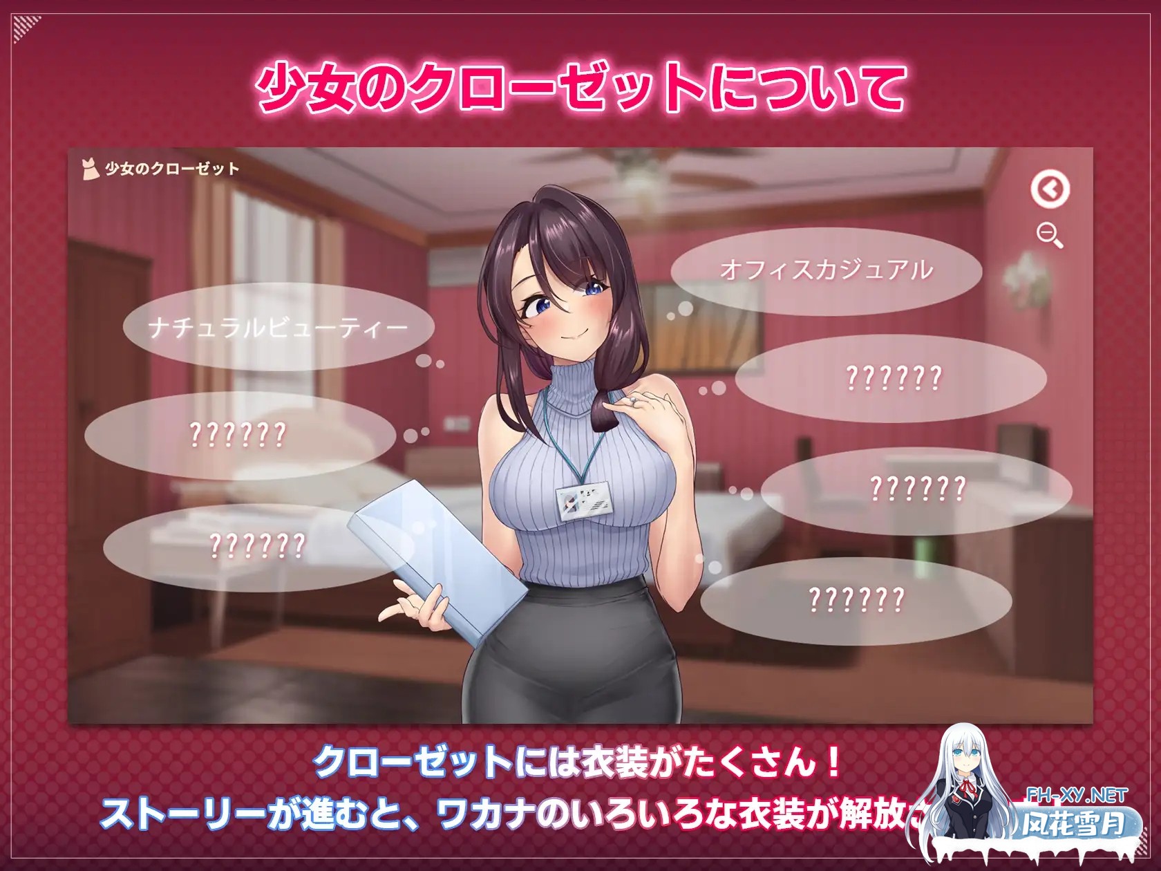 [SLG/动态/DL官中/足交/中出/巨乳][RJ01328976/Mango Party社团]神的恶作剧房间～人妻前辈和禁忌SEX～/神様の悪戯部屋 ～人妻先輩と禁断SEX～[PC/1.50G]-6.jpg
