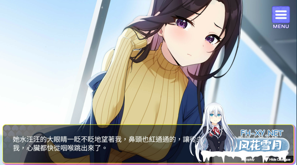 [动态SLG/Steam/官中] 穿越黄油开后宫 官中版 PC/1.0G-3.png