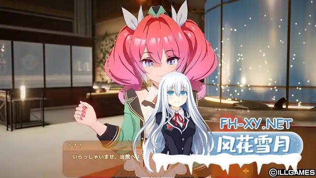 [大型3D/SLG/精翻汉化/有动画/解码/更新][VJ01000785/ILLGAMES(I社)]甜心降临/ハニカム/Honey Come[Ver2.07+全CV][PC/37.40G]-10.jpg