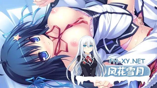 [ADV/动态/AI汉化/步兵/制服/乳交/兽耳/巨乳][VJ008117/seal-QUALIA]无限闪耀的迷之星/あまたらすリドルスター[+全CG存档][PC/4.70G]-4.jpg