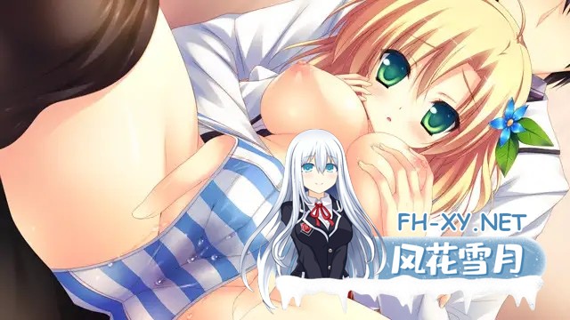 [ADV/动态/AI汉化/步兵/制服/乳交/兽耳/巨乳][VJ008117/seal-QUALIA]无限闪耀的迷之星/あまたらすリドルスター[+全CG存档][PC/4.70G]-10.jpg