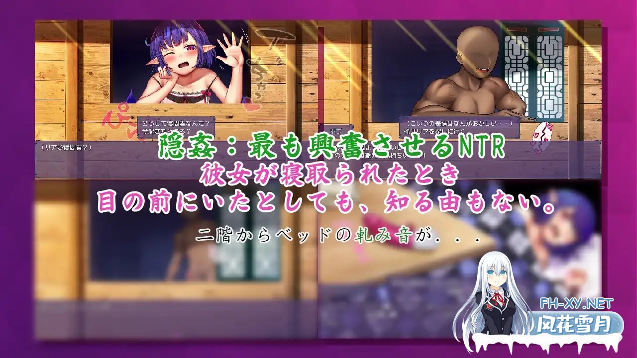 [回合RPG/STEAM官中/被NTR/足交][RJ330388/BBQ大好き社团]榨精恶魔酱的五日寸止游戏/恶魔酱的五日恶戏/搾精悪魔ちゃんの5日間寸止めゲーム～最後の日...-3.jpg